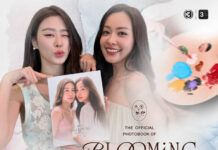 “อุ้ม–แบม” ส่งต่อความทรงจำผ่าน Photobook Official เล่มแรก “Blooming With You” เปิดพรีออเดอร์แล้ววันนี้!