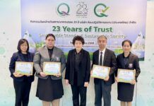 “ครบรอบ 23 ปี เซ็นทรัลแล็บไทย” มุ่งสร้างระบบนิเวศแห่งคุณภาพ พร้อมขับเคลื่อนมาตรฐานสินค้าไทยสู่ความยั่งยืนทางสังคม