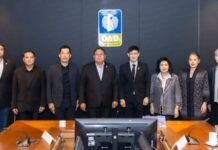 DAD ผนึก ศูนย์บริการวิชาการจุฬาฯ ยกระดับ ESG Branding วางรากฐานแบรนด์องค์กรรัฐ สู่ความยั่งยืน สร้างความเชื่อมั่นทุกภาคส่วน