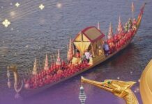 ครั้งหนึ่งในชีวิต ร่วมประกวดภาพถ่ายเรือพระราชพิธี