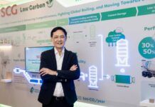 เอสซีจี ชูนวัตกรรมเขียว ปูนคาร์บอนต่ำ โชว์ศักยภาพในงาน Cemtech ASIA 2026