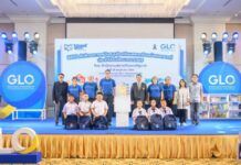 สำนักงานสลากฯ เปิดตัว “กล่องความรู้ ปูทางฝัน” สร้างพื้นที่การเรียนรู้สู่อนาคตที่ยั่งยืนแก่เยาวชน ด้วยนวัตกรรมห้องสมุดตู้คอนเทนเนอร์