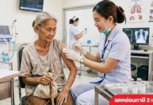 สภากาชาดไทย ขอเชิญชวนร่วมบริจาคในโครงการ“ฉีดวัคซีนปอดบวมแก่ผู้ป่วยด้อยโอกาส 1,000 ราย”