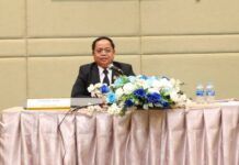 การเคหะแห่งชาติจัดอบรมโครงการประเมินประสิทธิภาพเชิงนิเวศเศรษฐกิจ (Eco-Efficiency)