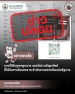 1782787991171