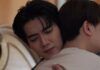 น้ำตาท่วมไร่! “แสงเหนือ” ฟื้นคืนสติร้องไห้โฮ “ฟลุ๊ค” ประกบดูแลไม่ห่าง พร้อมเปิดศึก “แก็ป” ทวงแค้น ในซีรีส์ “เรียกแด๊ดสิธาร”
