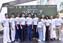 “ก้อง ปิยะ” นำทีมบวงสรวงซีรีส์อิงประวัติศาสตร์ “แสงดาว แสงศรัทธา” สหายคู่ใหม่ “บาส-หลงชาง” ปังตั้งแต่ก่อนออนแอร์!