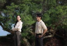 “ธาตรี” จัดหนัก! ส่ง “ภณ-จีน่า” ติดเกาะหนีตาย เบื้องหลังสุดทรหด
