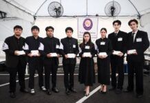 ศิลปินจีเอ็มเอ็ม มิวสิค – นักแสดงจีเอ็มเอ็มทีวี ร่วมแจกอาหารพระราชทาน มูลนิธิอาสาเพื่อนพึ่ง (ภาฯ) ยามยาก สภากาชาดไทย