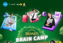 โค้งสุดท้าย! แบรนด์ซุปไก่สกัด ชวนสมัครร่วมโครงการ ‘BRAND’S BRAIN CAMP 2569 ค้นหาตัวตนที่ใช่ อนาคตที่ชอบ’