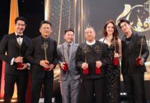 ช่อง 3 กวาด 12 รางวัล โทรทัศน์ทองคำครั้งที่ 40 “อาเล็ก – โบว์” นำทีมคว้าดารานำชาย-ดารานำหญิง