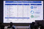 1784096389535