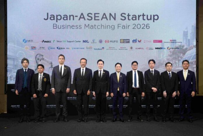 01_Japan-ASEAN Startup Business Matching Fair 2026