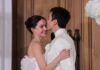 โมเมนท์แห่งปี! “ญาญ่า-ณเดชน์” ฉลองมงคลสมรส ณ โรงแรมดุสิตธานี อย่างอบอุ่น