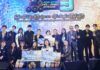 จีเอ็มเอ็ม แกรมมี่ ตอกย้ำกระแส T – POP แรงจัด!! ครองใจชาวเมียนมา ในงาน Thai Festival 2026 in Yangon