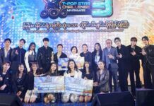 จีเอ็มเอ็ม แกรมมี่ ตอกย้ำกระแส T – POP แรงจัด!! ครองใจชาวเมียนมา ในงาน Thai Festival 2026 in Yangon