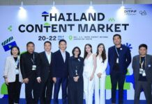 ช่อง 3 ยกทัพคอนเทนต์บุกงาน “Thailand Content Market 2026”