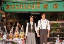 “ภณ ณวัสน์” ควง “จีน่า ญีนา” ตะลุยชิมอาหารใต้กลางพระนคร พร้อมเปิดวงเม้าท์ “ธาตรี”