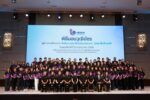 ภาพหลัก 2 DIPROM_รูปประกอบข่าว 02