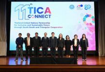 “The 11th TICA Connect” ฉลอง 80 ปี ไทยเป็นสมาชิกสหประชาชาติ