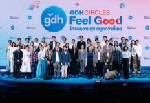 “GDH” เปิดโผโปรเจกต์ใหม่ใน “GDH CIRCLES Feel Good โคจรความสุข สนุกกว่าที่เคย”