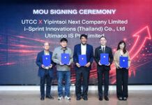 ม.หอการค้าไทย ผนึก 3 พันธมิตรเทคโนโลยีระดับโลก เปิดศูนย์ความเป็นเลิศ “UTCC PQC-X” รับมือภัยไซเบอร์ยุคควอนตัม