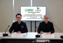 BEDO จับมือ LACO ขับเคลื่อนการยกระดับผลิตภัณฑ์จากความหลากหลายทางชีวภาพด้วย GI สู่ตลาดโลก