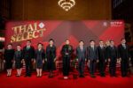 ถ่ายภาพร่วมกัน