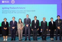 บริติช เคานซิล จับมือ อว. เชื่อมโยงการศึกษาข้ามพรมแดน เดินหน้าสนับสนุนทุน TNE ยกระดับทักษะแห่งอนาคต ดันไทยสู่ศูนย์กลางการศึกษาภูมิภาค