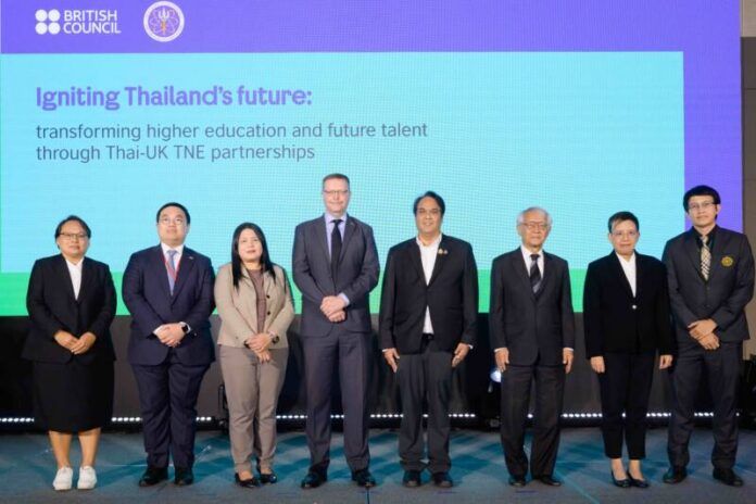 1 บริติช เคานซิล จับมือ อว. เชื่อมโยงการศึกษาข้ามพรมแดน