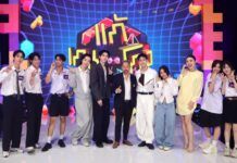 ทัพคนรุ่นใหม่ “จิมมี่ – ซี – ไซซี – ปูน – อู๋” รวมพลังรู้ทันกลโกง สร้างภูมิคุ้มกันทุจริต ในรายการ “แก้เกมโกง NEXT GEN”
