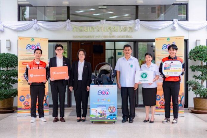 01ลาลามูฟร่วมสนับสนุนกระทรวงสาธารณสุข ส่งต่อคาร์ซีทสู่ 15 จังหวัดทั่วไทย ต้อนรับวันแม่แห่งชาติ