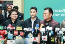 นายกฯ เปิดงาน “DE Digital Shield Forum” รณรงค์ต้านภัยออนไลน์สัญจร ปักหมุดหัวลำโพง