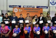 เปิดโครงการ “เพื่อนกันมันส์โนแอล” เปลี่ยนสนามกีฬา โรงเรียน ชุมชน เป็นพื้นที่ปลอดภัย