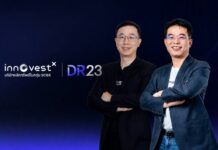 InnovestX ปักหมุดก้าวสำคัญ “DR23” ทะลุ 100 หลักทรัพย์ เปิดตัว 19 DR23 ชุดใหม่ ชู 6 ธีมลงทุนแห่งอนาคต