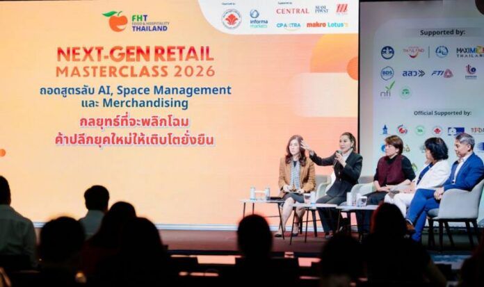 CP AXTRA FHT Food & Hospitality Thailand_01