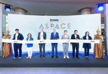 แอมเวย์ประเทศไทย เปิดตัว “A Space” คอมมิวนิตี ฮับ แห่งใหม่ เชื่อมผู้คน เติมเต็มไลฟ์สไตล์