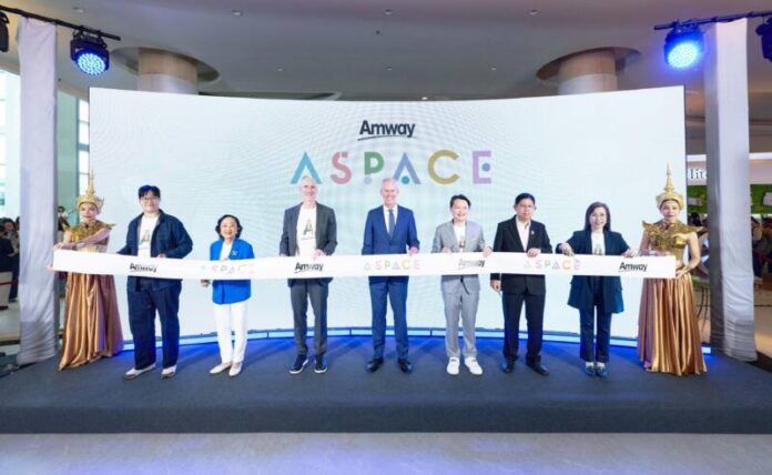 Amway A Space