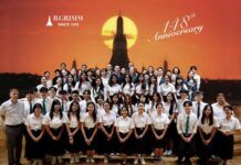 บี.กริม สานต่อทุน “Herbert Link” ปี 2569 ส่งเสริมเยาวชนไทยด้านภาษาเยอรมันและดนตรี สานสัมพันธ์ไทย–เยอรมันสู่คนรุ่นใหม่