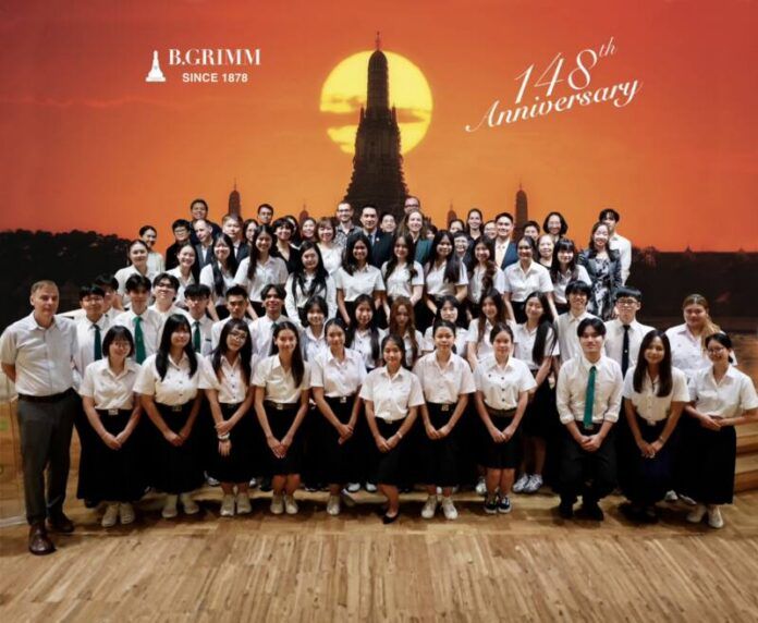 บี.กริม มอบรางวัลทุน “Herbert Link” ปี 2569 (1)