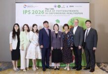 “แอมเวย์” ผนึกนักวิชาการระดับโลก เปิดเวที IPS 2026 ถ่ายทอดองค์ความรู้สุขภาพยุคใหม่ ชู “ไฟโตนิวเทรียนท์” หนุนชีวิตยืนยาวอย่างมีคุณภาพ