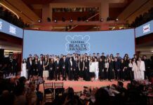 “ห้างเซ็นทรัล” จัดใหญ่ “CENTRAL BEAUTY AWARDS 2026” ต่อเนื่องเป็นปีที่ 5
