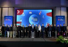 DEmark 2026 ยกระดับดีไซน์ไทย เปิดมิติใหม่ สร้างมูลค่าการออกแบบ เพิ่มความน่าเชื่อถือ สู่ตลาดสากล