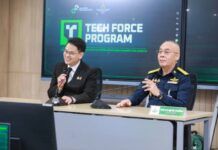 ดีอี จับมือ กลาโหม เดินหน้าโครงการ “Tech Forces Program” มุ่งยกระดับทักษะกำลังพลยุคดิจิทัล