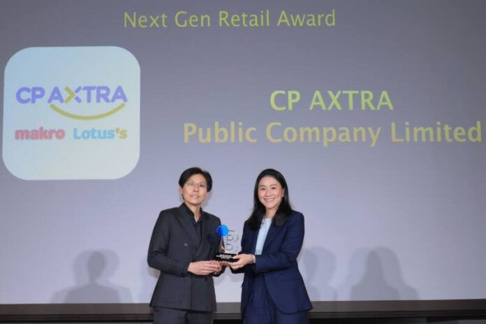 CP Axtra BrandInside_0