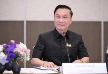 สสส. ร่างแผนปี 70 เน้นขยายงานสร้างเสริมสุขภาพรายจังหวัด