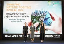 BEDO จัดงาน Thailand Nature Positive Forum 2026