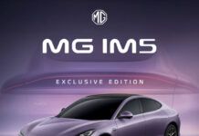 เอ็มจี ประกาศ FULLY RESERVED “MG IM5 EXCLUSIVE EDITION”