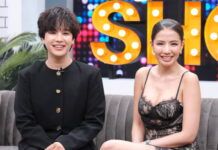 “ใบเตย” ควงน้องชายเปิดใจ รักครั้งใหม่คือใคร? “ลุกซ์ ชาญวิทย์” ยอมรับเป็นห่วง เขาชอบผู้ชายไม่มีอนาคต!?