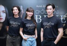 แค่บวงสรวงยังเดือด! “ญาญ่า–กลัฟ–เก้า” แท็กทีมเปิดตัว “ตะวันลวง” เคมีชวนลุ้น เตรียมเขย่าจอ 6 ต.ค.นี้
